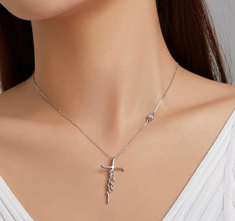 Enduring Faith Necklace